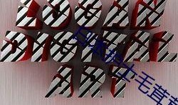 1024手机国产看片,探索国产影视新天地